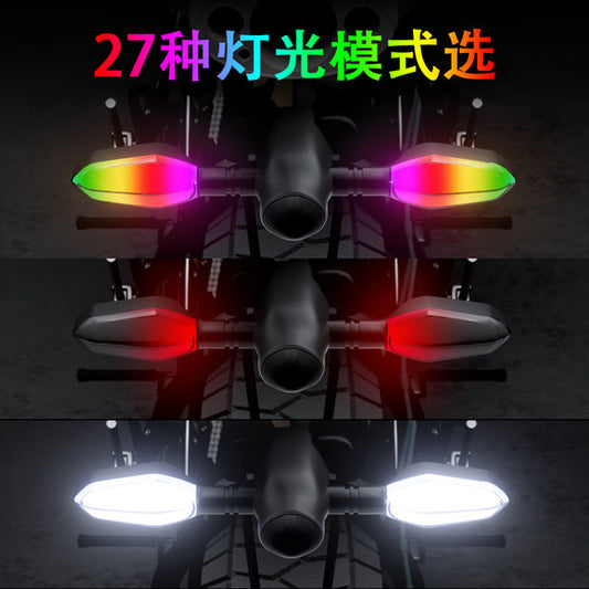 motorcycle Turn Signals Light
