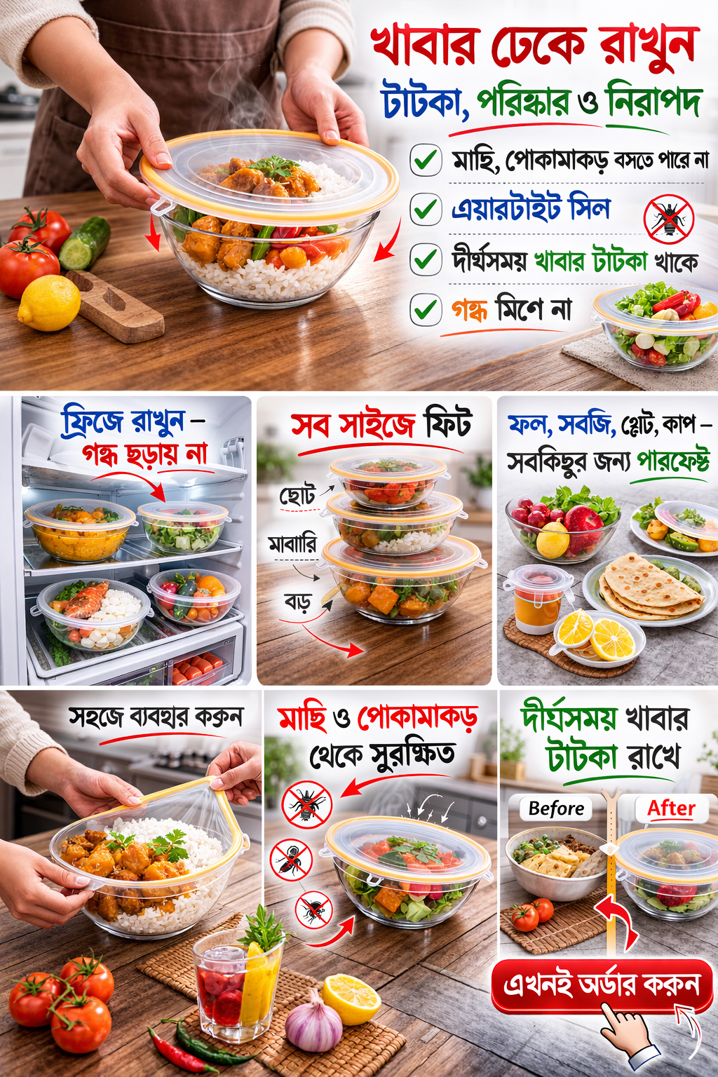 Premium Multi-functional Fresh-keeping
