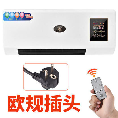 স্মার্ট ডুয়েল মোড রুম হিটার