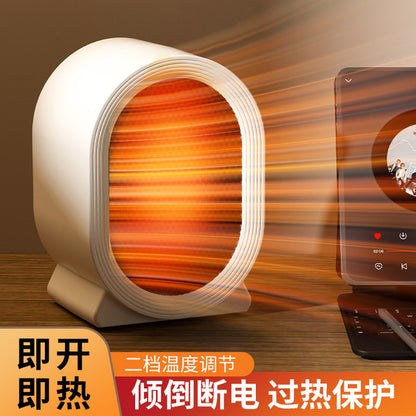 Smart Portable Room Heater