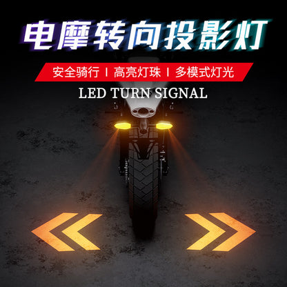 motorcycle Turn Signals Light