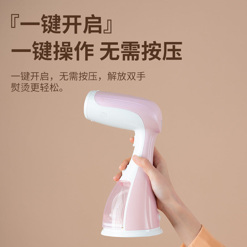 Smart Hand Steamer