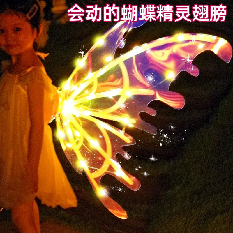 𝐋𝐄𝐃 𝐁𝐮𝐭𝐭𝐞𝐫𝐟𝐥𝐲 𝐖𝐢𝐧𝐠𝐬 with Glowing Lights & Music