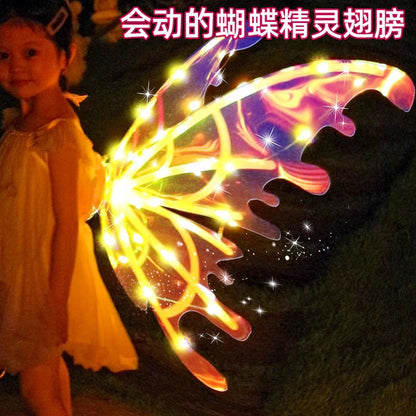 𝐋𝐄𝐃 𝐁𝐮𝐭𝐭𝐞𝐫𝐟𝐥𝐲 𝐖𝐢𝐧𝐠𝐬 with Glowing Lights & Music