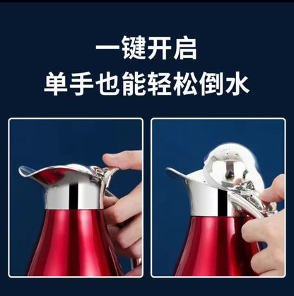 European smart vacuum flask