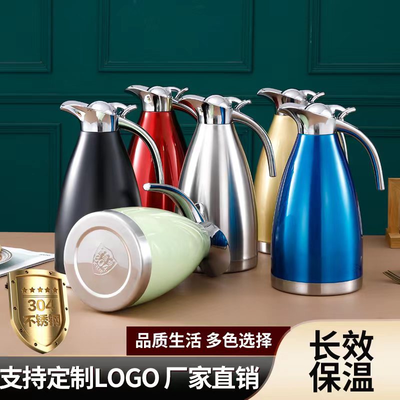 European smart vacuum flask