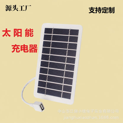 SunCharge Mini Solar Charger ☀️🔋