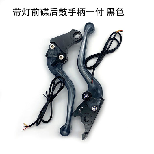 motorcycle LED Handle (Brake & Clutch Lever