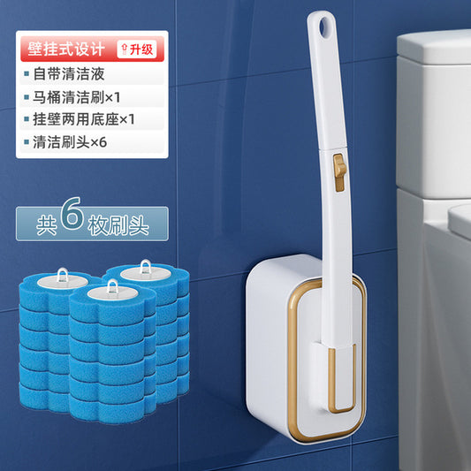 Smart Disposable Toilet Brush Set