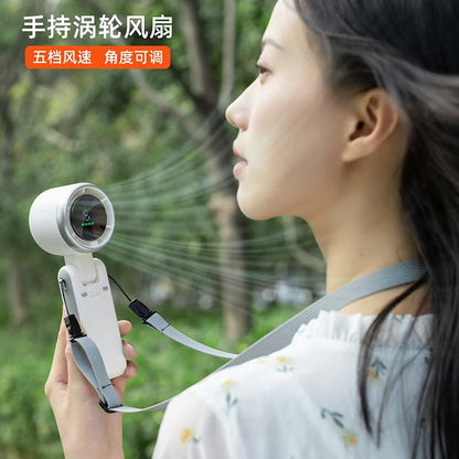 Turbo Cooling Fan (Aircraft Style) 1800 mAh Rechargeable