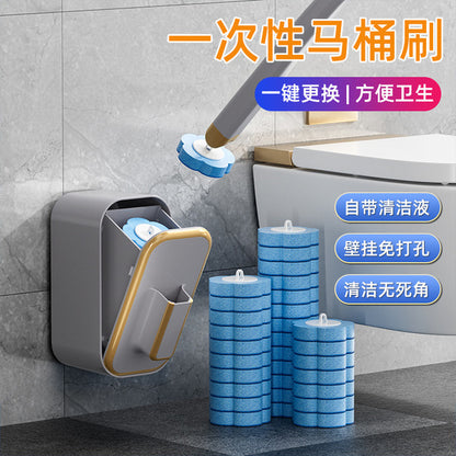 Smart Disposable Toilet Brush Set