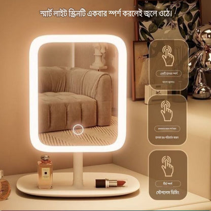 USB Rechargeable LED Meckup Mirror 3 Color Lighting